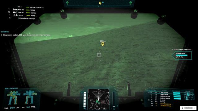 Sold Out MechWarrior 5 Mercenaries #RTX3090