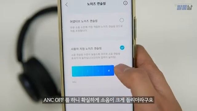 이가격에 LDAC 노캔 음질 통화품질까지 만족! 최애 가성비 헤드폰 추천 리뷰ㅣ앤커 사운드코어 스페이스 Q45 смотреть онлайн