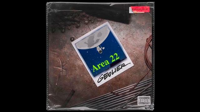 geolier TikTok x Stromae alors on danse (Area 22 RMX) смотреть онлайн