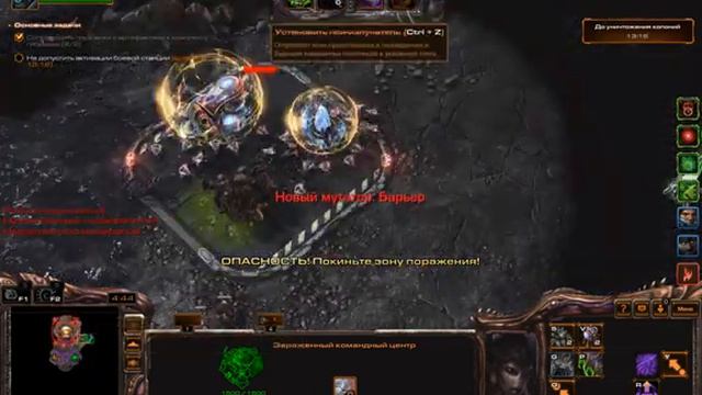 StarCraft II 2022.04.25 Самая злая из Мутаций недели-Колесо неудачи смотреть онлайн