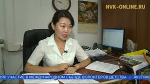 Как правильно читать налоговое уведомление?