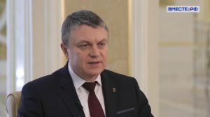 Социально-экономическое развитие Луганской народной республики. Леонид Пасечник