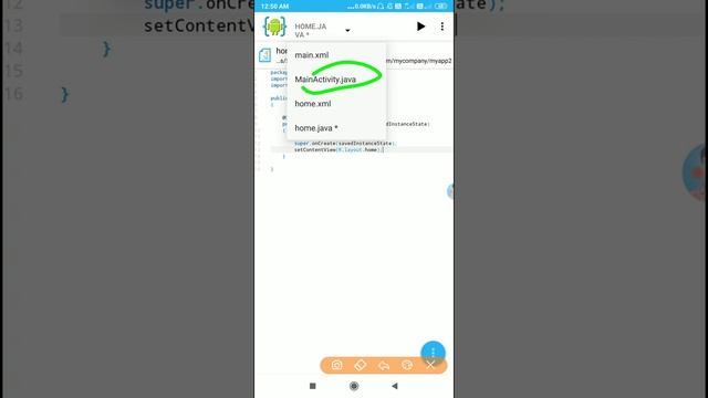 #13 -How To Create Splash Screen In Aide |Hindi| AndroidBulb смотреть онлайн