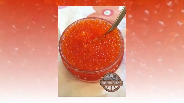 Свежая форель  Икра свежая из форели Воронеж