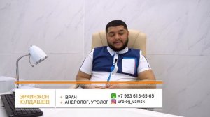 ЖИНСИЙ АЛОКА КАНЧА БУЛИШ КЕРАК?