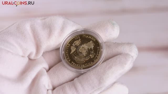 Болгария 1000 левов 1998 год 100 лет созданию Болгарского телеграфного агентства