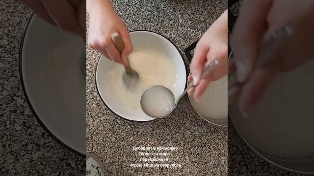 Yayla şorbası .Суп яйла. Быстрое приготовление горячего и вкусного  супа. смотреть онлайн