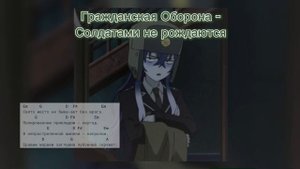 гражданская оборона / егор летов - солдатами не рождаются (кавер) спустя год