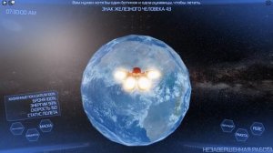 #1 Я ЖЕЛЕЗНЫЙ ЧЕЛОВЕК! ROBLOX IRON MAN SIMULATOR 2