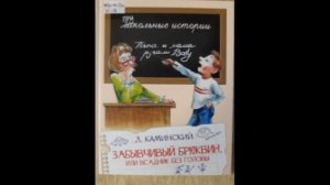 Эти книжки для вас, ребятишки