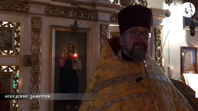 ДАВАЙТЕ БЫТЬ ТЕРПЕЛИВЫМИ! Слово о. Николая до Литургии 12 ноября 2023 г. смотреть онлайн