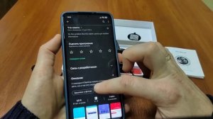 Смарт часы Blackview X5. С защитой IP68