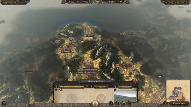 #3 Это САМАЯ СОЧНАЯ фракция в Attila Total War | Танухиды Аттила Тотал Вар