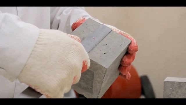 Определение водопоглощения бетона