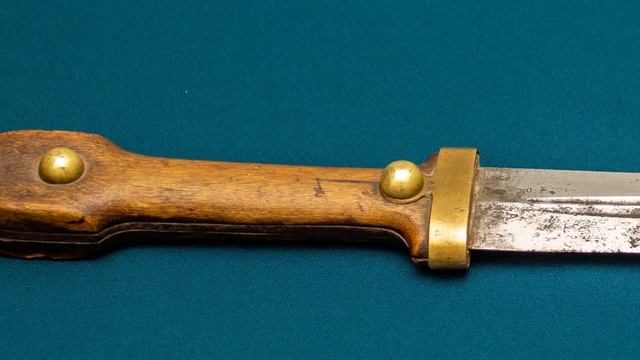 Клинковое оружие Российской Императорской армии. Бебут. смотреть онлайн