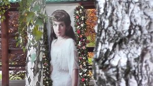 стихира царственным страстотерпцам