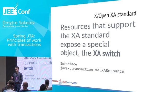 Spring JTA: Principles of work with transactions (Dmytro Sokolov, Ukraine) смотреть онлайн