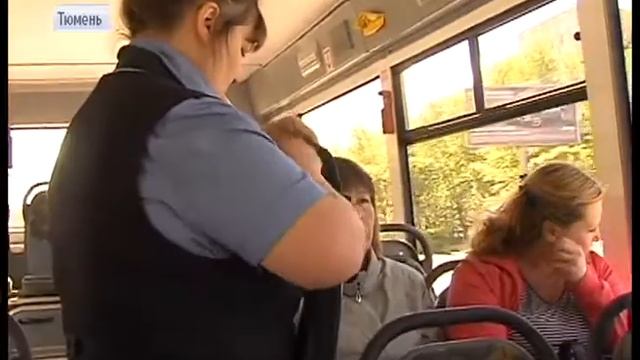 Кассы в автобусах смотреть онлайн