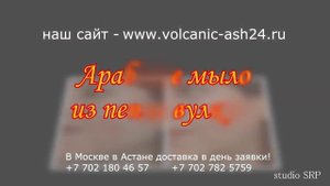 Как убрать пятна на лице