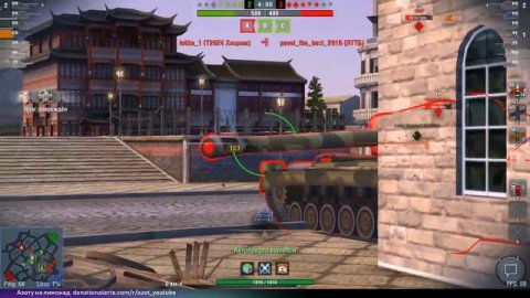 РЕЙТИНГ НА БЕССТРАШНОГО●Ис-6 Бесстрашный●World of Tanks blitz●#лучшедома