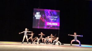ТАНЕЦ МАДАГАСКАР.  ART DANCE 2018