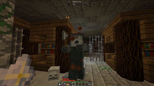 ͡๏̯͡๏ РУИНЫ  の Minecraft Custom NPCs карта "Lost Void" #2 смотреть онлайн