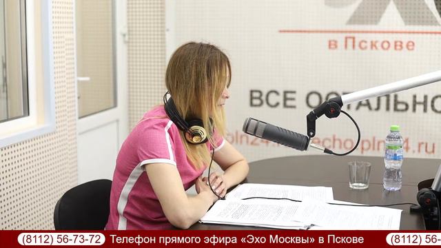 «Собственной персоной» c Ольгой Тимофеевой о нацпроекте «Культура» в Псковской области