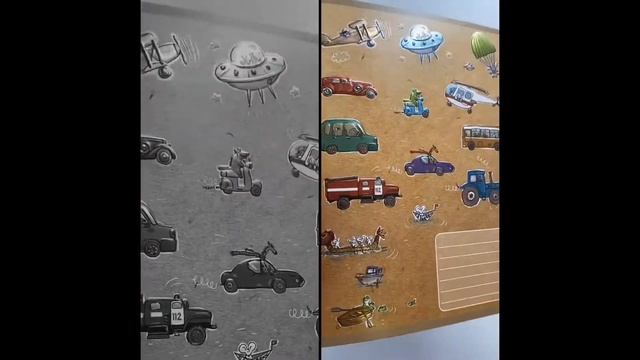 ЕДЕМ, ПЛАВАЕМ, ЛЕТИМ смотреть онлайн