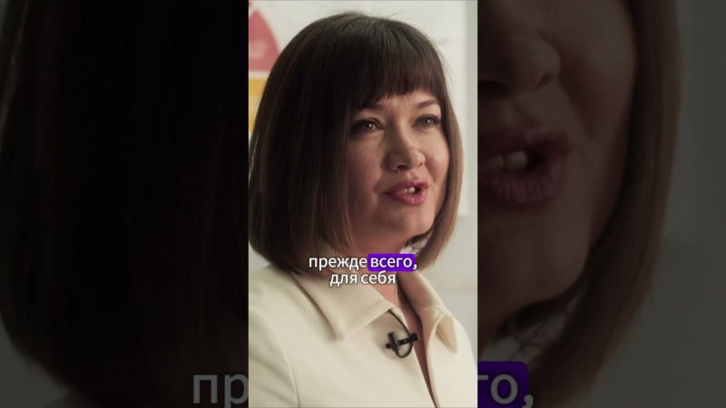 Трансформации студентов на обучении #shots #саморазвитие #коучинг #coaching  #бизнес