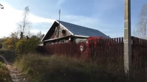 Там за синей рекой