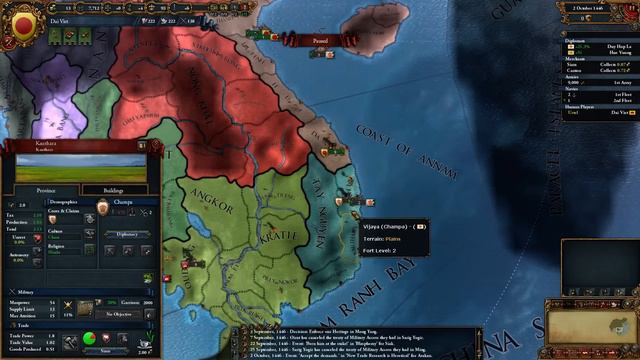 EU4 Нефритовый дракон 2 смотреть онлайн