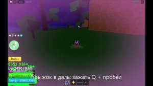 ?Обзор|Шовкейс в4 рассы КИБОРГ в Blox fruits!?