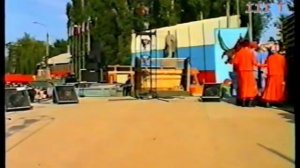 Суровикино 250 лет Эксклюзивное видео часть 1 из 4
