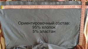 Шапочка Бони - ШЬЕМ САМИ (или повязка из трикотажа под платок или шарфы) своими руками