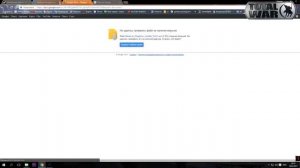 Установка мода Medieval Kingdoms 1295 AD для Total War Attila