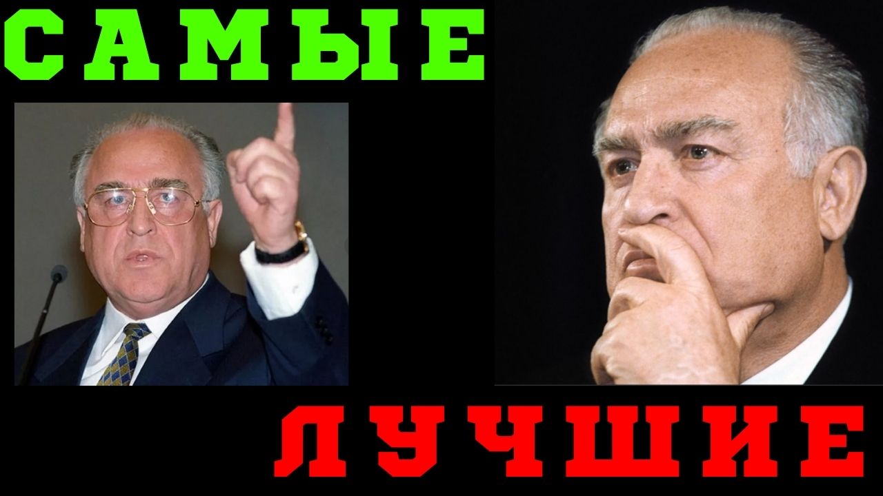 Самые лучшие цитаты Черномырдина полная подборка