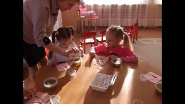 НОД Нашествие микробов Кутилова И А смотреть онлайн