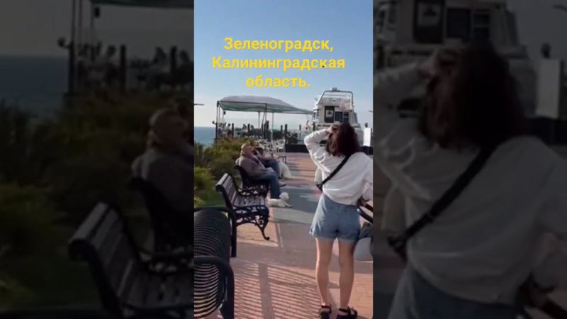 Russia 24.06.2023! ШОК! МОРЕ! КРАСОТА!  #shortvideo #shortsvideo #shorts #short #russia