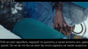 КиноГрехи в фильме Эверест | KinoDro