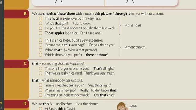 Школа английского языка в Пушкино _ Первые Занятия стартовали! смотреть онлайн