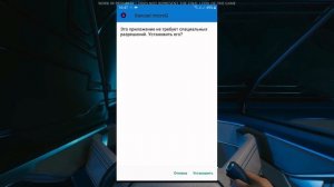 КАК ПОЛУЧИТЬ YOUTUBE PREMIUM БЕСПЛАТНО