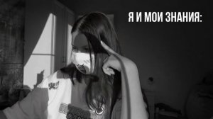 Троллинг Яндекс  Алисы!! Алиса матерится???