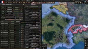 Шаблоны дивизий для высадок в Hearts Of Iron 4 в 2023