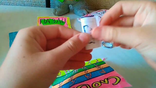 Бумажные сюрпризы! ЧТО СНИМАТЬ. смотреть онлайн