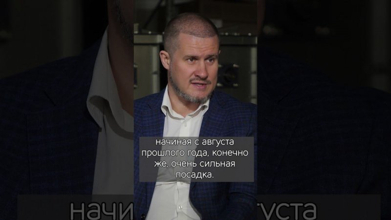 Что происходит с сельским хозяйством сейчас? Полный выпуск на канале