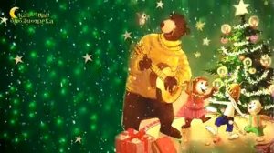 ?Потерянное рождественское письмо - Сказки волшебного леса | Валько | Аудиосказки на ночь