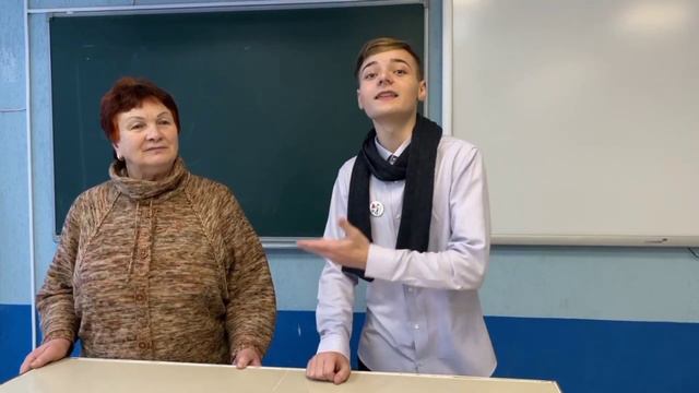 "С Новым 2023 годом! Нашли, с кем праздновать!" | 9-2 Класс | В. В. Подоляк смотреть онлайн