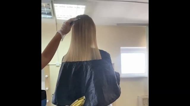 Ровный срез