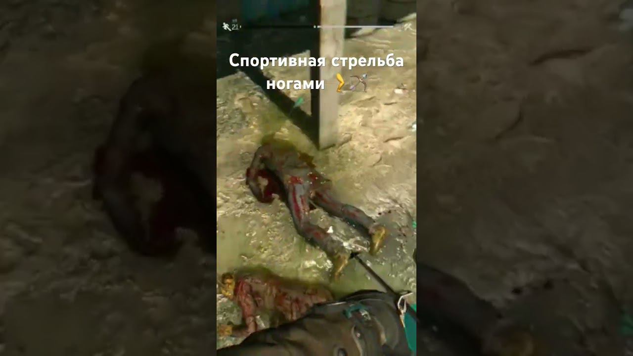 Мастерство не про плешь смотреть онлайн