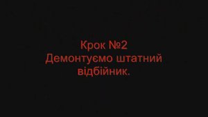 Монтаж пневмобаллонов задней подвески. Мазда 6 GG 2002 2007